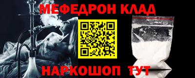 не бодяженный Краснознаменск