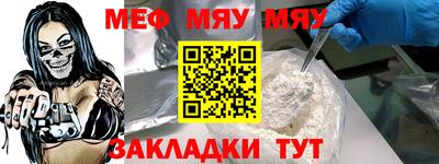 не бодяженный Краснознаменск