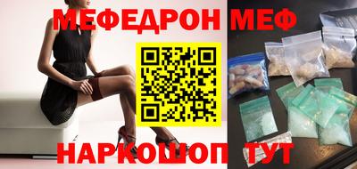 героин Краснокаменск