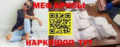 не бодяженный Краснознаменск