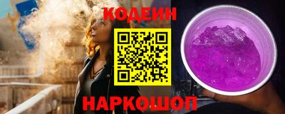 не бодяженный Краснознаменск