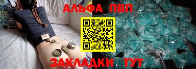 не бодяженный Краснознаменск