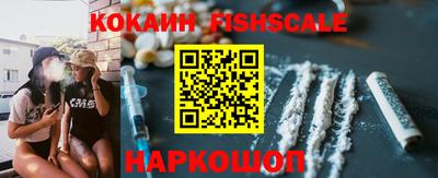 каннабис Краснодар
