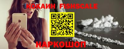 не бодяженный Краснознаменск