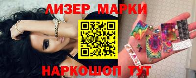 не бодяженный Краснознаменск