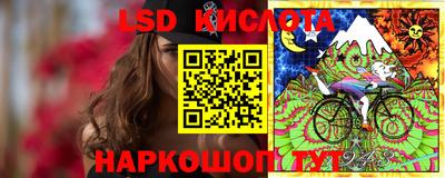 не бодяженный Краснознаменск