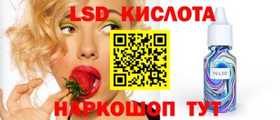 не бодяженный Краснознаменск