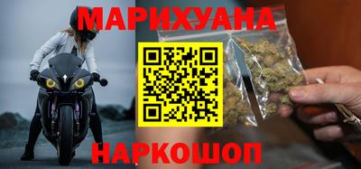 не бодяженный Краснознаменск