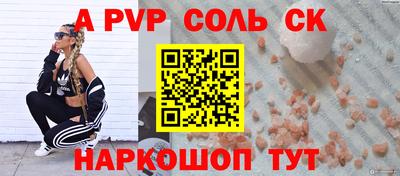 не бодяженный Краснознаменск