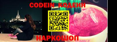 каннабис Краснодар
