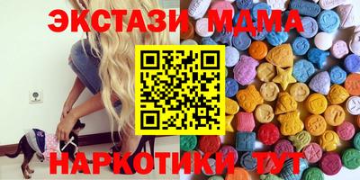 не бодяженный Краснознаменск