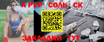 не бодяженный Краснознаменск