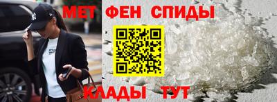 не бодяженный Краснознаменск