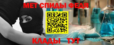 не бодяженный Краснознаменск