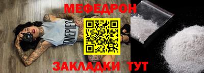 героин Краснокаменск