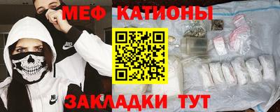 героин Краснокаменск