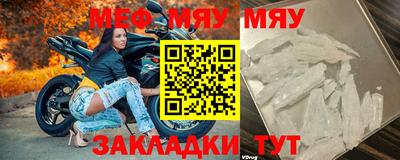 не бодяженный Краснознаменск